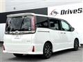 2018 Toyota Noah