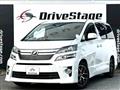 2013 Toyota Vellfire
