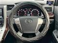 2013 Toyota Vellfire