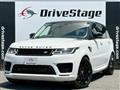 2020 Land Rover Range Rover Sport