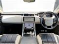 2020 Land Rover Range Rover Sport