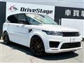 2020 Land Rover Range Rover Sport