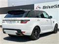 2020 Land Rover Range Rover Sport