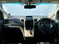 2014 Toyota Vellfire
