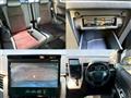 2014 Toyota Vellfire