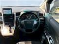2014 Toyota Vellfire