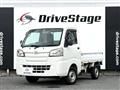 2015 Daihatsu Hijet Truck