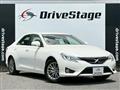 2014 Toyota Mark X