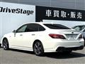 2019 Toyota Crown Hybrid