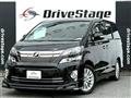 2013 Toyota Vellfire