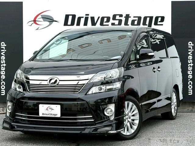2013 Toyota Vellfire