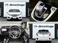 2015 Honda Fit Hybrid