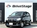 2017 Daihatsu Mira