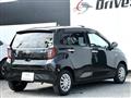2017 Daihatsu Mira