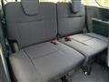 2026 Nissan Serena