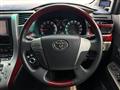 2009 Toyota Alphard G