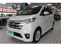 2013 Nissan Nissan Others
