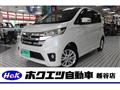 2013 Nissan Nissan Others