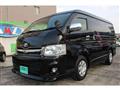2013 Toyota Hiace Wagon