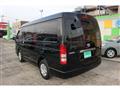 2013 Toyota Hiace Wagon