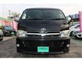 2013 Toyota Hiace Wagon