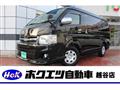 2013 Toyota Hiace Wagon