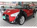2016 Daihatsu Copen