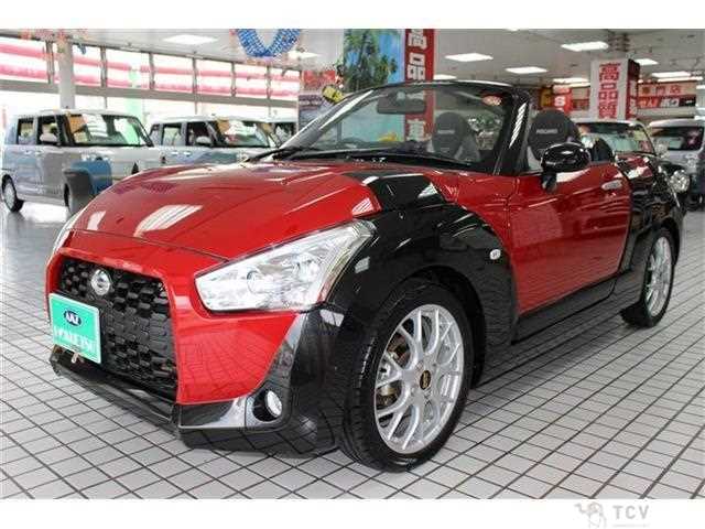 2016 Daihatsu Copen