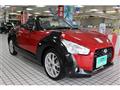 2016 Daihatsu Copen