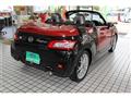 2016 Daihatsu Copen
