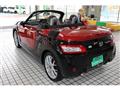 2016 Daihatsu Copen