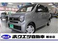 2022 Honda Honda Others