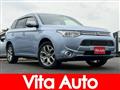 2013 Mitsubishi Outlander
