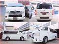 2020 Toyota Regiusace Van