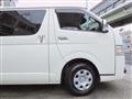 2020 Toyota Regiusace Van