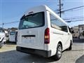 2023 Toyota Hiace Van