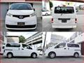 2017 Nissan NV200 VANETTE