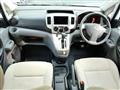 2017 Nissan NV200 VANETTE