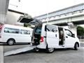 2017 Nissan NV200 VANETTE