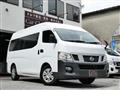 2026 Nissan Nissan Others