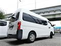 2026 Nissan Nissan Others