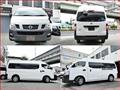 2026 Nissan Nissan Others