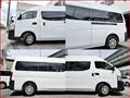 2026 Nissan Nissan Others