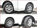 2026 Nissan Nissan Others