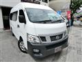 2026 Nissan Nissan Others