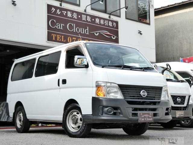 2008 Nissan Caravan Coach