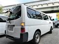 2008 Nissan Caravan Coach