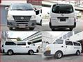 2008 Nissan Caravan Coach