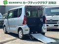 2021 Daihatsu Tanto