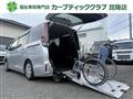 2021 Toyota Noah